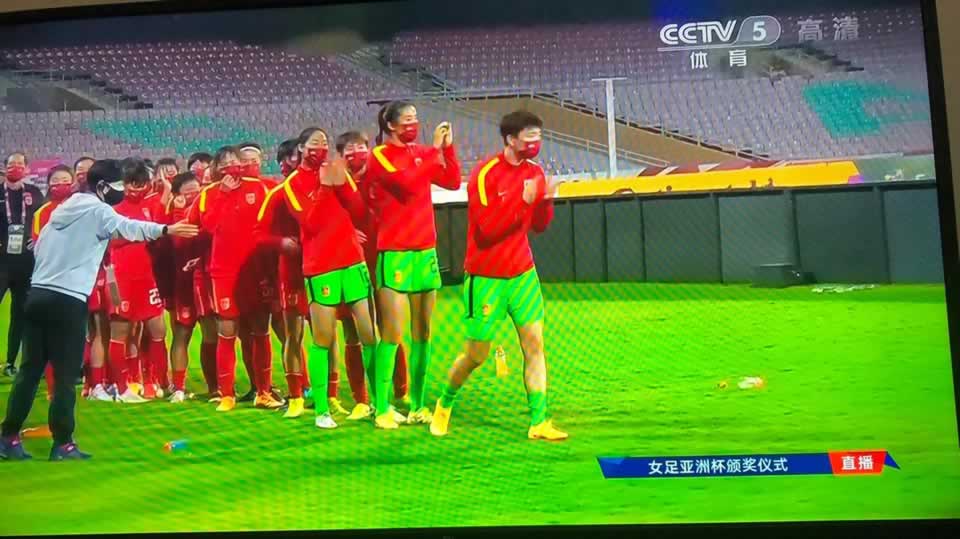Siêu Cúp Tây Ban Nha